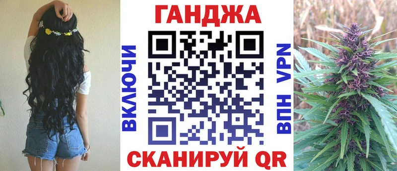 Где можно купить наркотики Холмск COCAIN  Меф мяу мяу  Конопля 