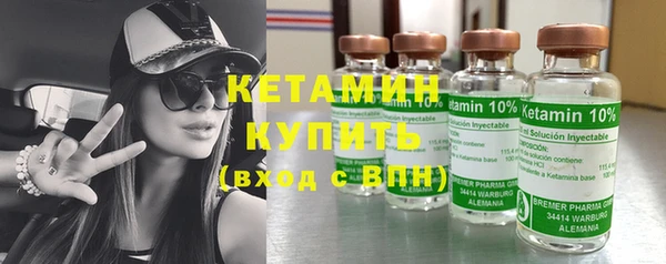 гашиш Кулебаки