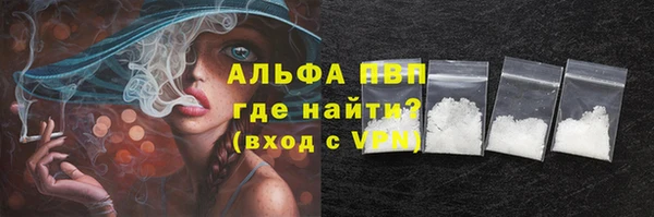 ПСИЛОЦИБИНОВЫЕ ГРИБЫ Куйбышев