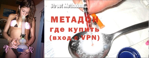 бошки Кукмор