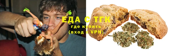 ПСИЛОЦИБИНОВЫЕ ГРИБЫ Куйбышев