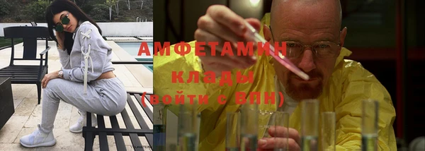 бошки Кукмор
