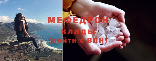 гашиш Кулебаки