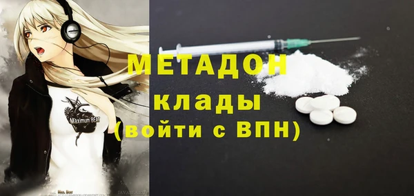 гашиш Кулебаки