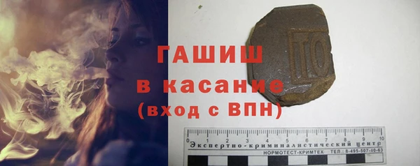 бошки Кукмор