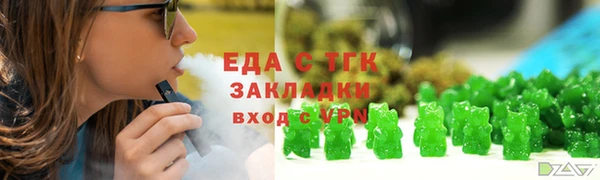 гашиш Кулебаки