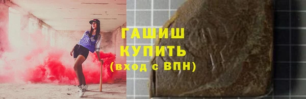 ECSTASY Ижевск