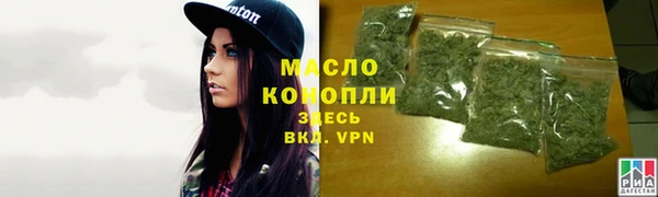 ПСИЛОЦИБИНОВЫЕ ГРИБЫ Куйбышев