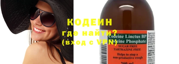 бошки Кукмор