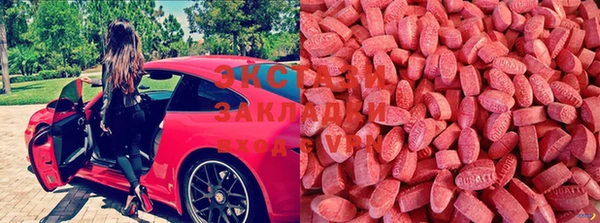 гашиш Кулебаки