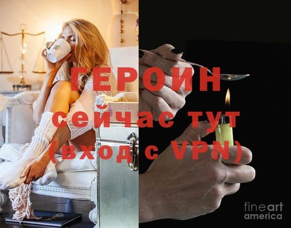 ПСИЛОЦИБИНОВЫЕ ГРИБЫ Куйбышев