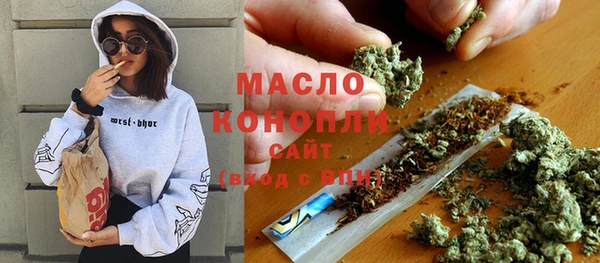 ПСИЛОЦИБИНОВЫЕ ГРИБЫ Куйбышев