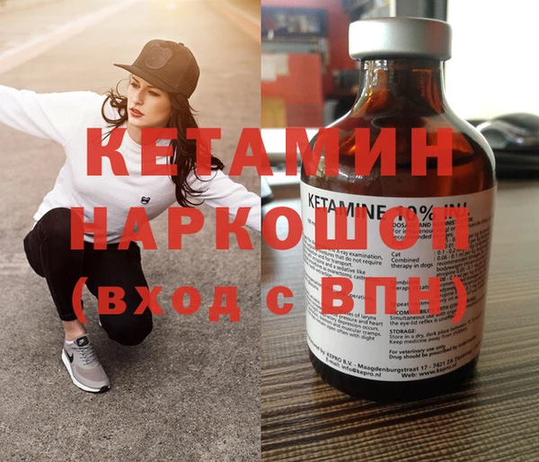 ПСИЛОЦИБИНОВЫЕ ГРИБЫ Куйбышев