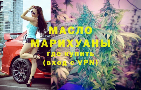 бошки Кукмор