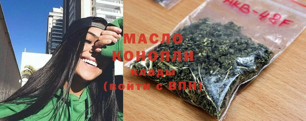 гашиш Кулебаки