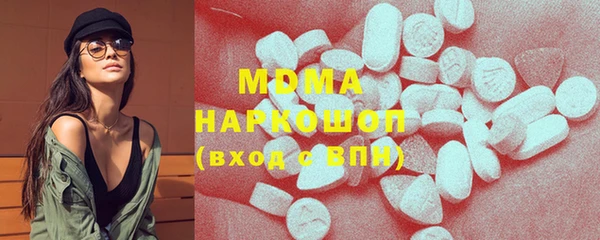 бошки Кукмор