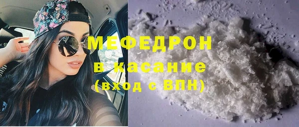 гашиш Кулебаки
