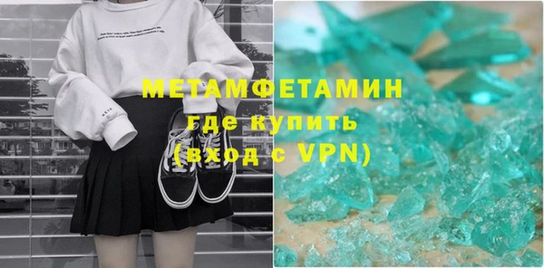 ПСИЛОЦИБИНОВЫЕ ГРИБЫ Куйбышев