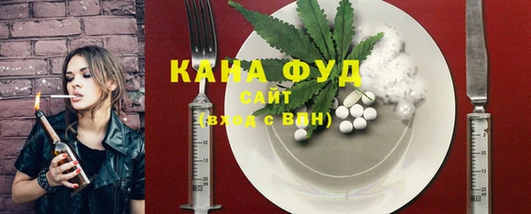 гашиш Кулебаки