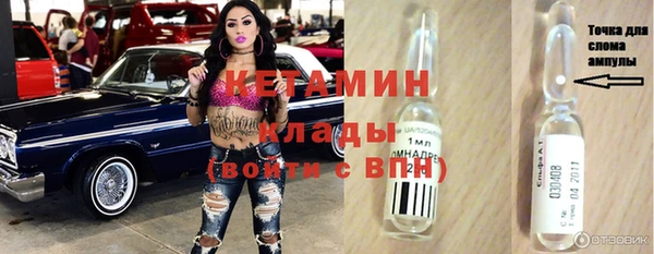гашиш Кулебаки