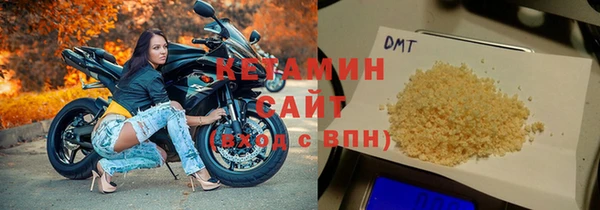 гашиш Кулебаки