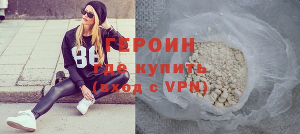ПСИЛОЦИБИНОВЫЕ ГРИБЫ Куйбышев