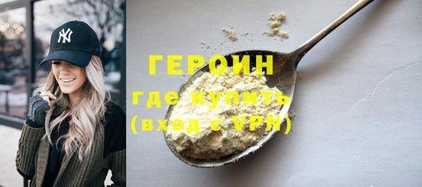 гашиш Кулебаки