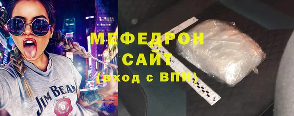 ПСИЛОЦИБИНОВЫЕ ГРИБЫ Куйбышев