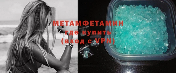 гашиш Кулебаки