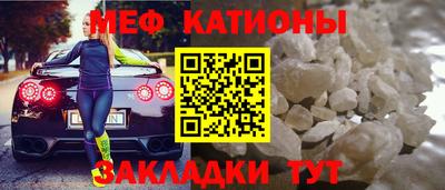 гашишное масло Малгобек