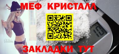 гашишное масло Малгобек