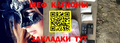 ГАЛЛЮЦИНОГЕННЫЕ ГРИБЫ Мариинск