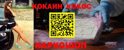 гашишное масло Малгобек