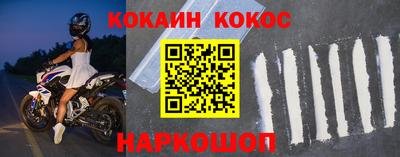 гашишное масло Малгобек