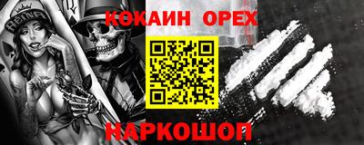 хмурый Малоярославец