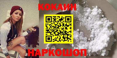 гашишное масло Малгобек