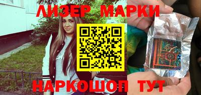 гашишное масло Малгобек