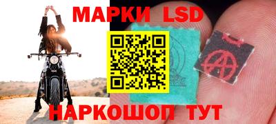 гашишное масло Малгобек