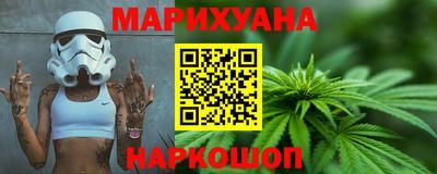 гашишное масло Малгобек