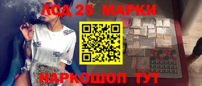 хмурый Малоярославец