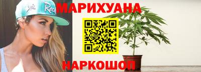 ГАЛЛЮЦИНОГЕННЫЕ ГРИБЫ Мариинск