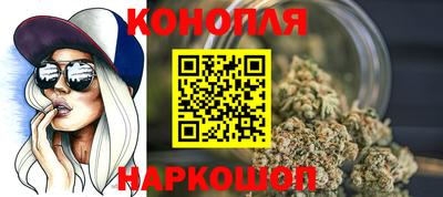 ГАЛЛЮЦИНОГЕННЫЕ ГРИБЫ Мариинск
