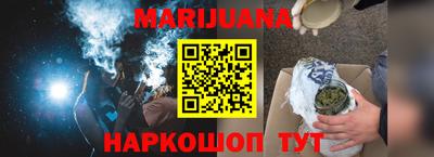 ГАЛЛЮЦИНОГЕННЫЕ ГРИБЫ Мариинск