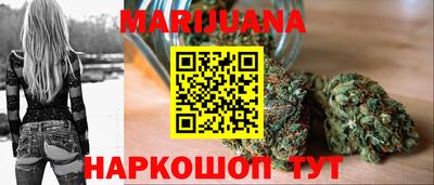 ГАЛЛЮЦИНОГЕННЫЕ ГРИБЫ Мариинск
