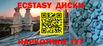 гашишное масло Малгобек