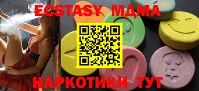 хмурый Малоярославец