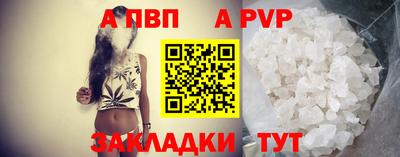 гашишное масло Малгобек
