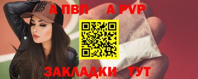 ГАЛЛЮЦИНОГЕННЫЕ ГРИБЫ Мариинск