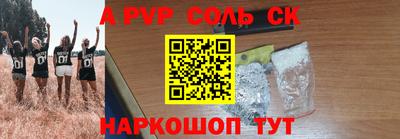 хмурый Малоярославец