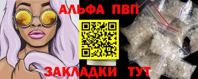 гашишное масло Малгобек